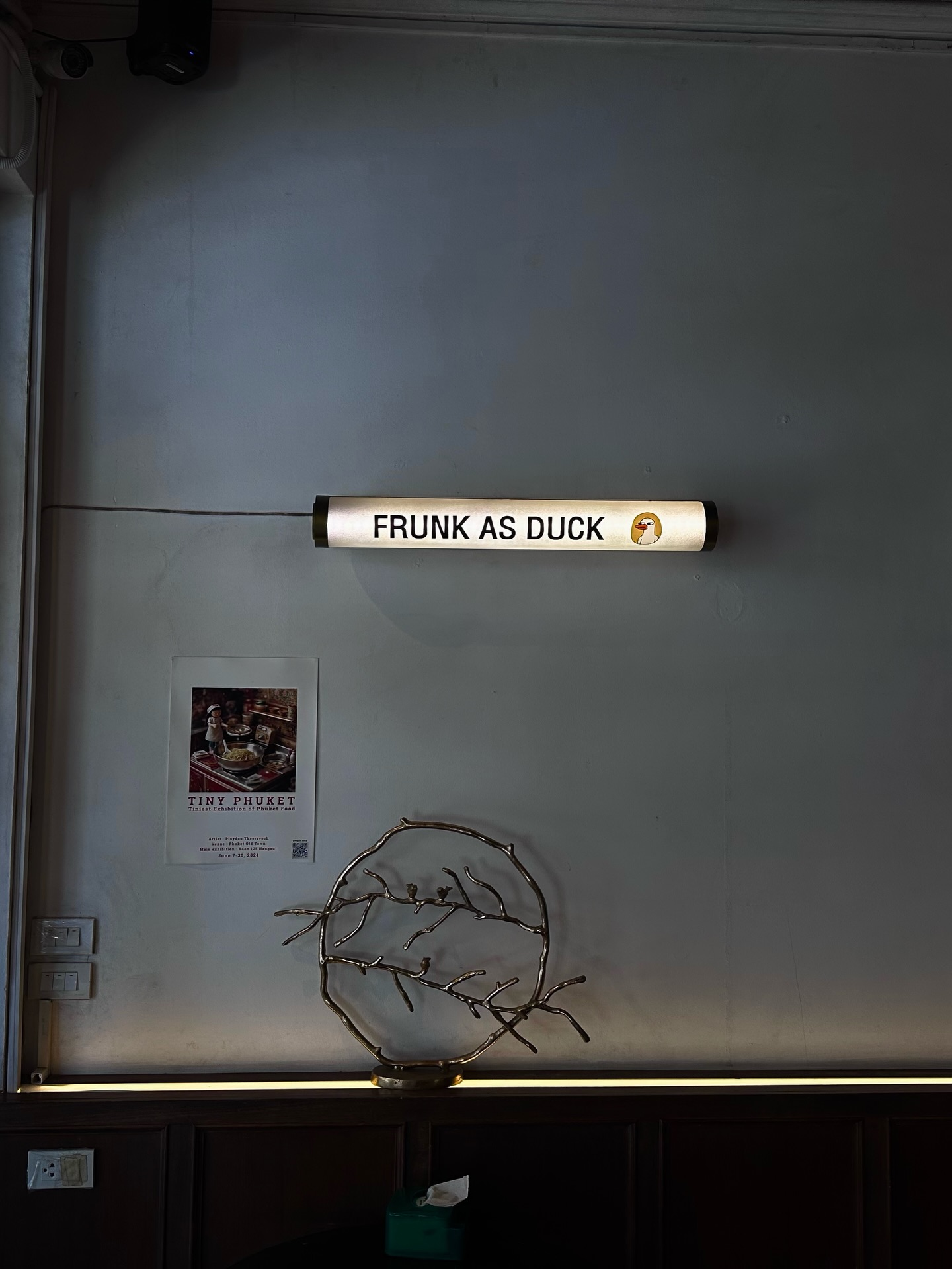 ยิปโซ - อริย์กันตา มหพฤกษ์พงศ์