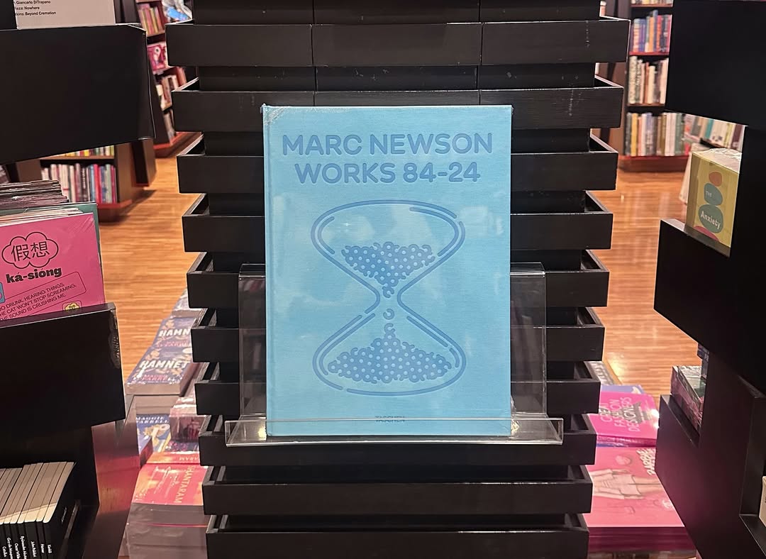 ยิปโซ - อริย์กันตา มหพฤกษ์พงศ์