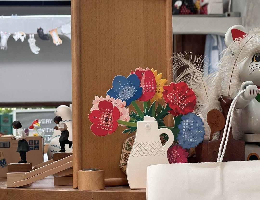 ยิปโซ - อริย์กันตา มหพฤกษ์พงศ์