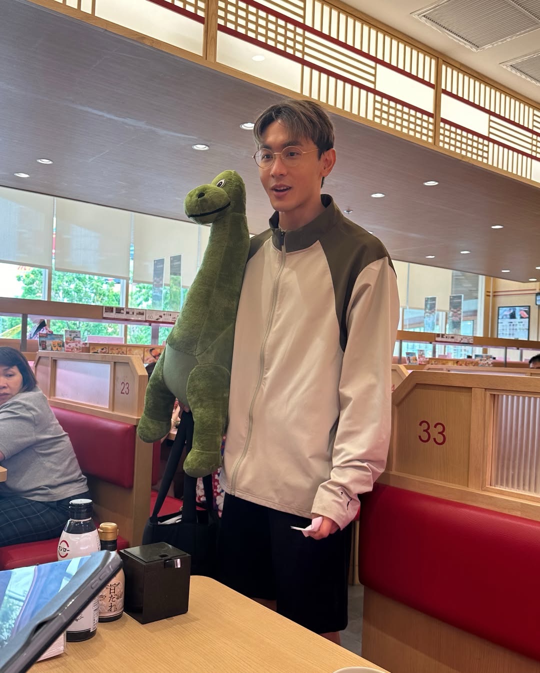 ยิปโซ - อริย์กันตา มหพฤกษ์พงศ์