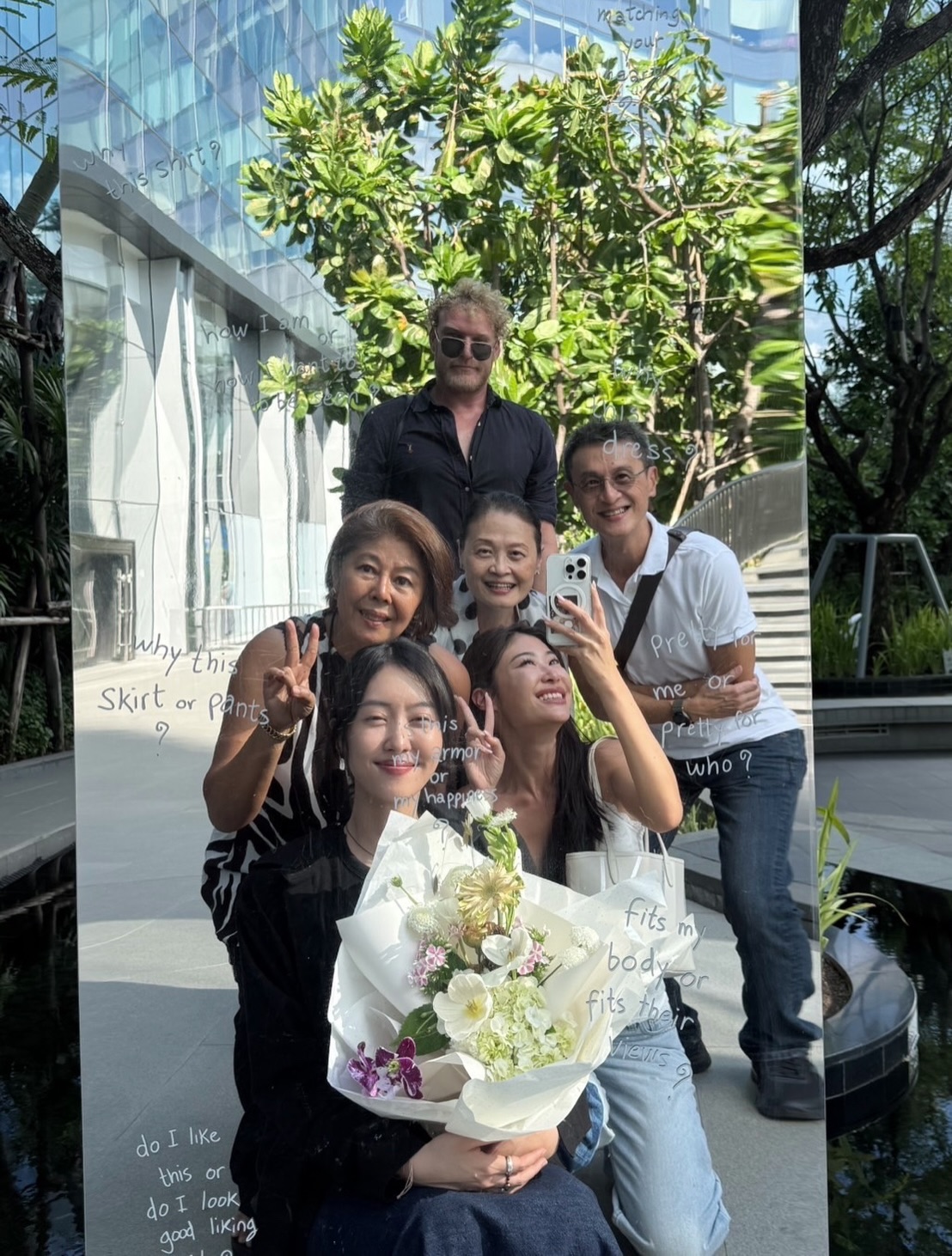 ยิปโซ - อริย์กันตา มหพฤกษ์พงศ์