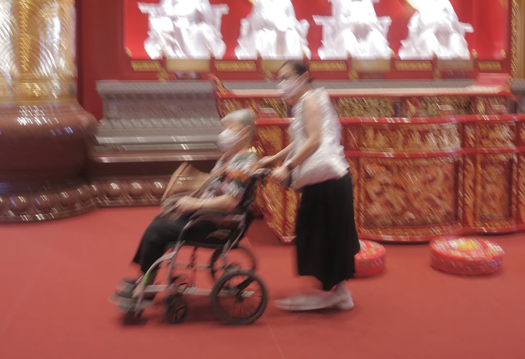 ยิปโซ - อริย์กันตา มหพฤกษ์พงศ์