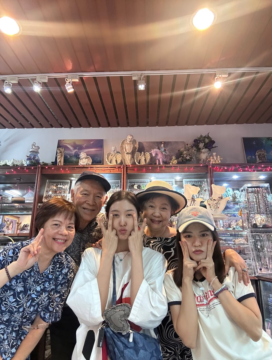 ยิปโซ - อริย์กันตา มหพฤกษ์พงศ์