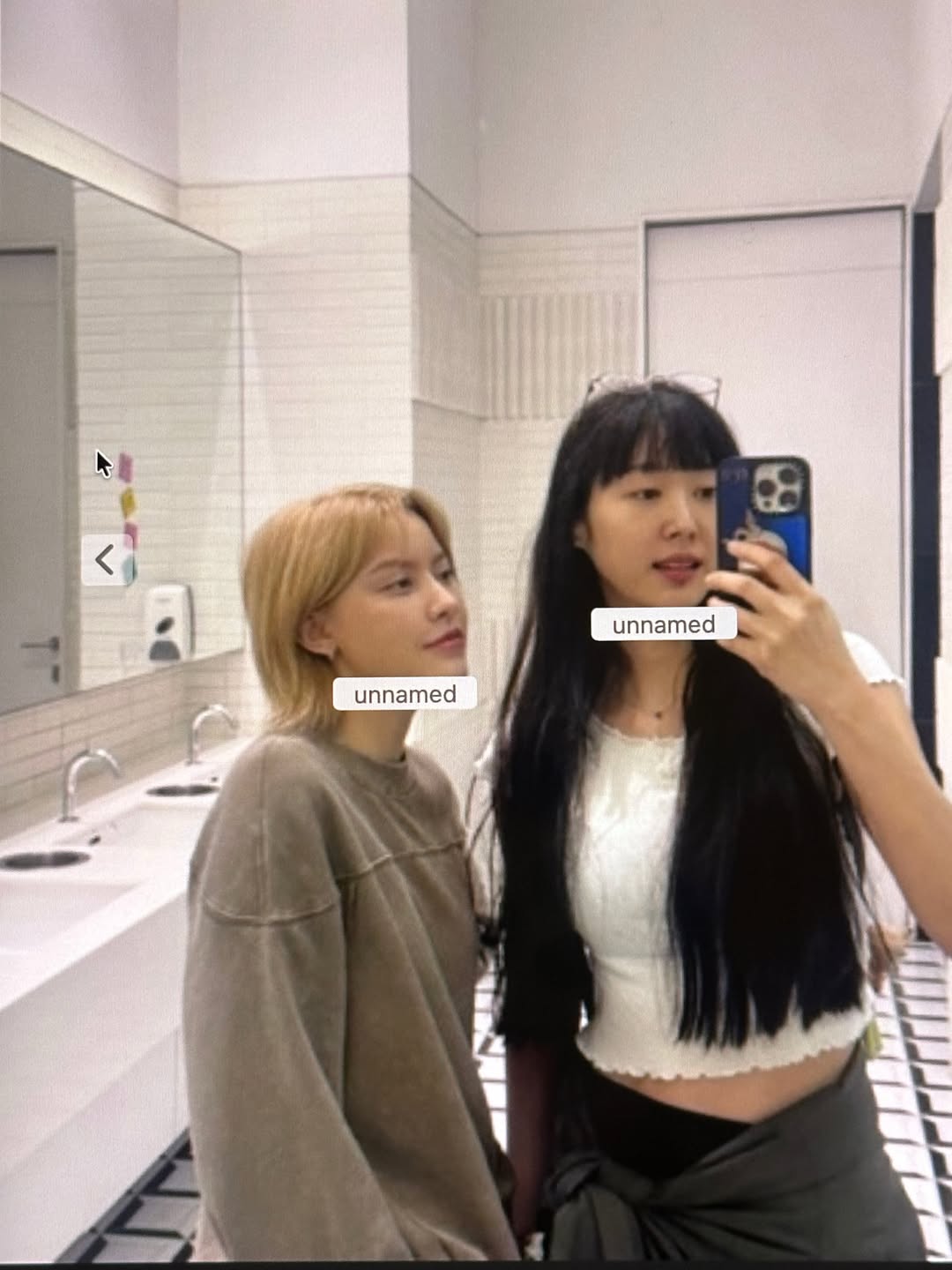 ยิปโซ - อริย์กันตา มหพฤกษ์พงศ์