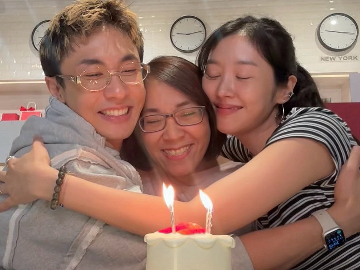 ยิปโซ - อริย์กันตา มหพฤกษ์พงศ์