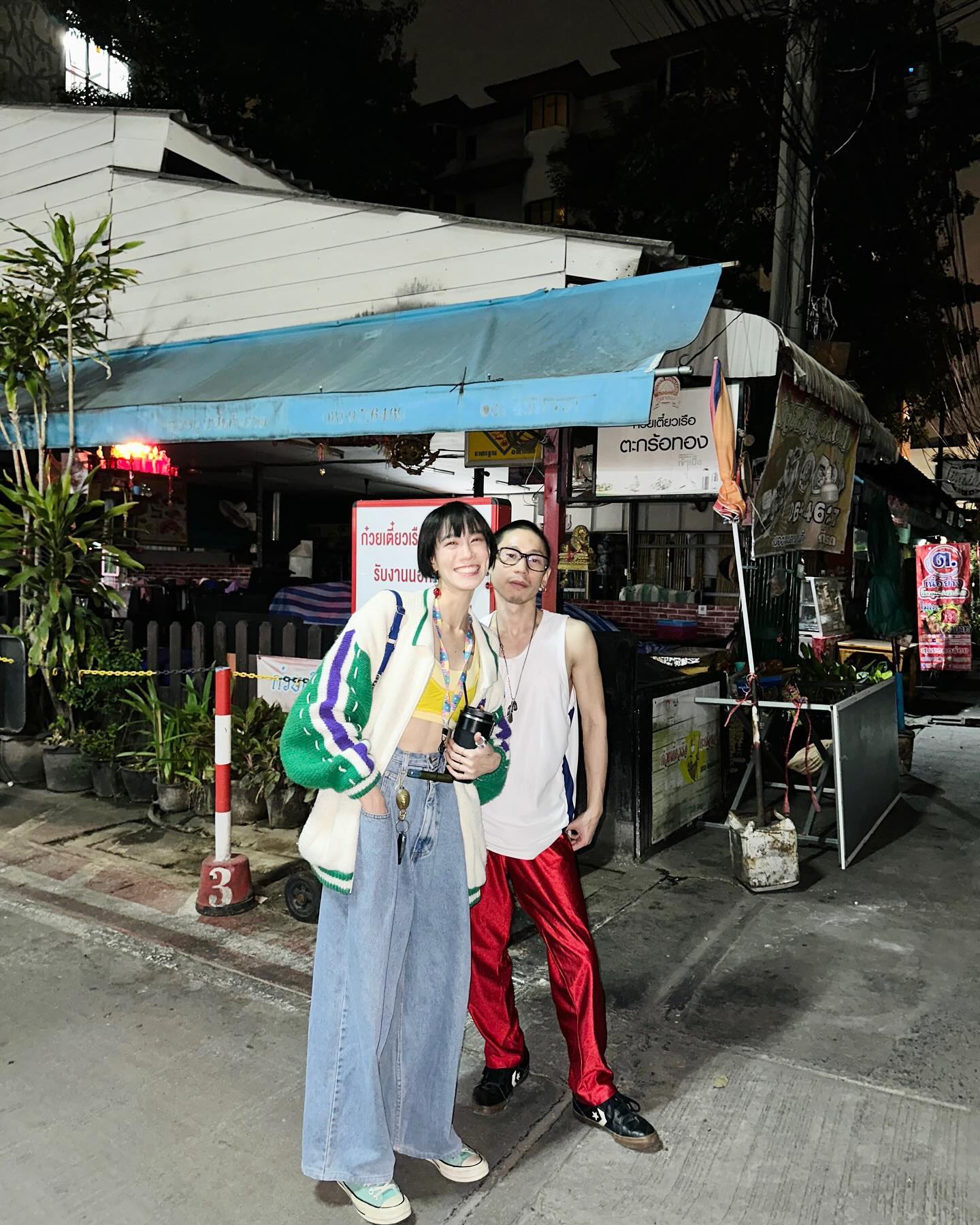 ไอด้า - ไอรดา ศิริวุฒิ