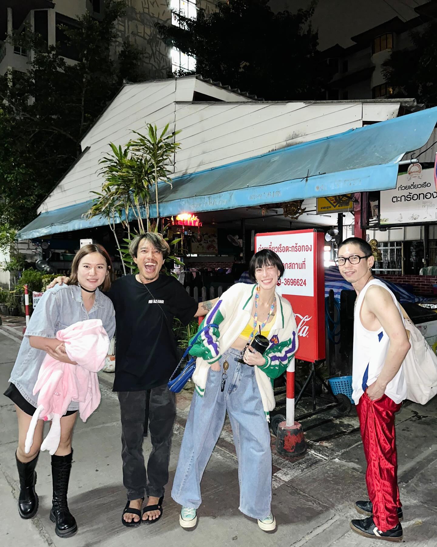 ไอด้า - ไอรดา ศิริวุฒิ