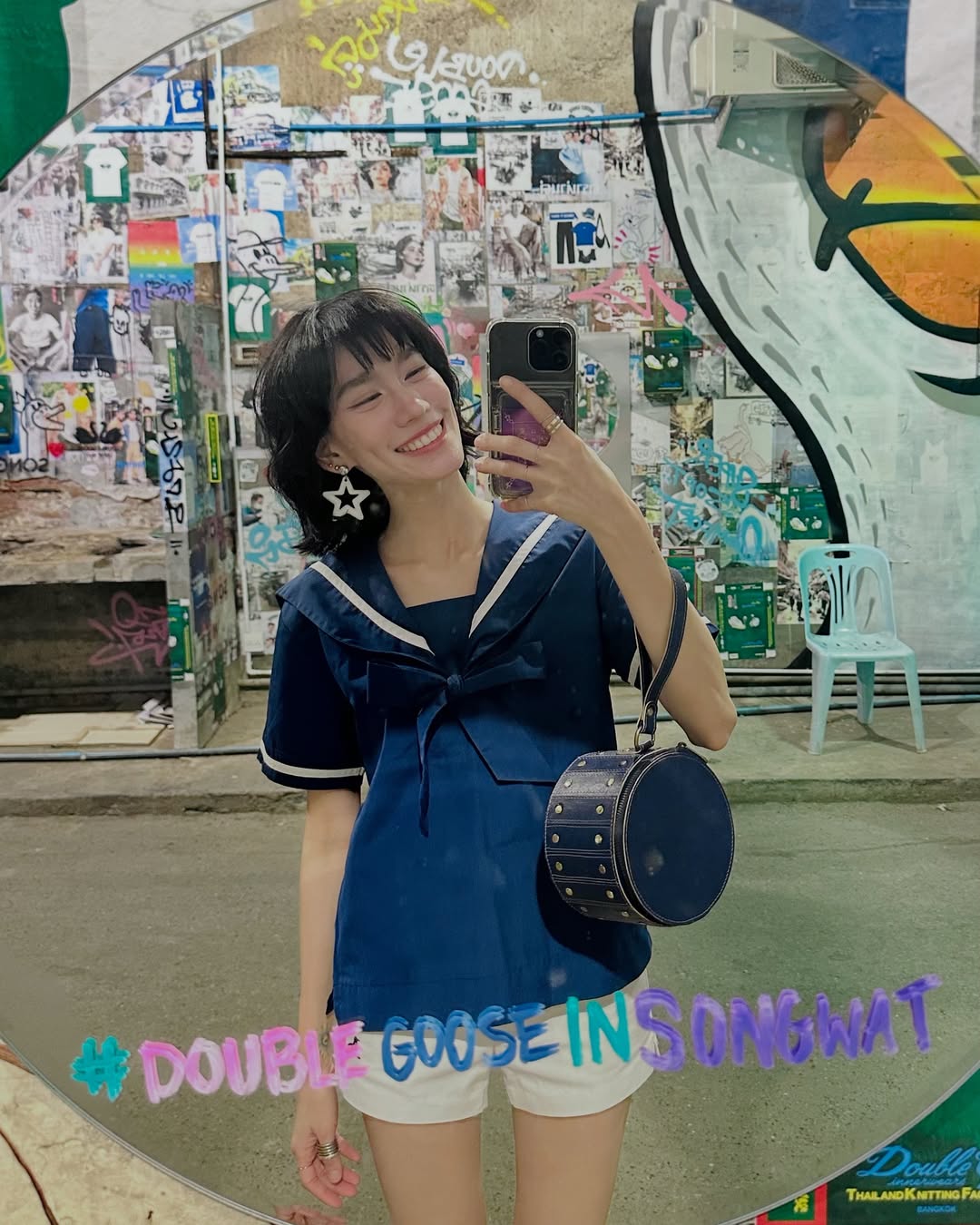 ไอด้า - ไอรดา ศิริวุฒิ