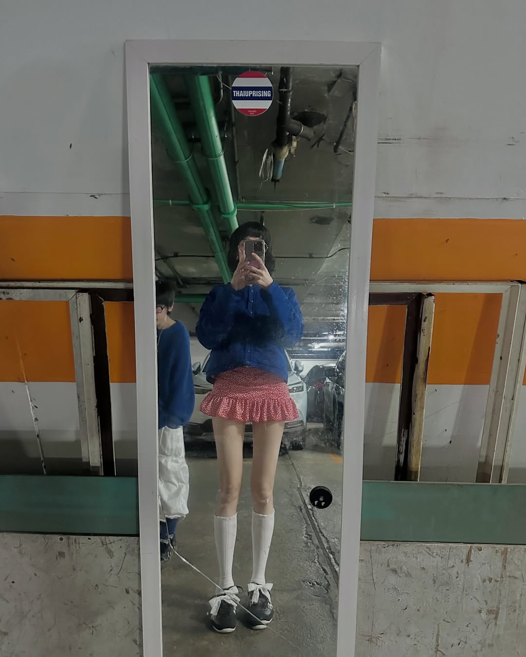 ไอด้า - ไอรดา ศิริวุฒิ