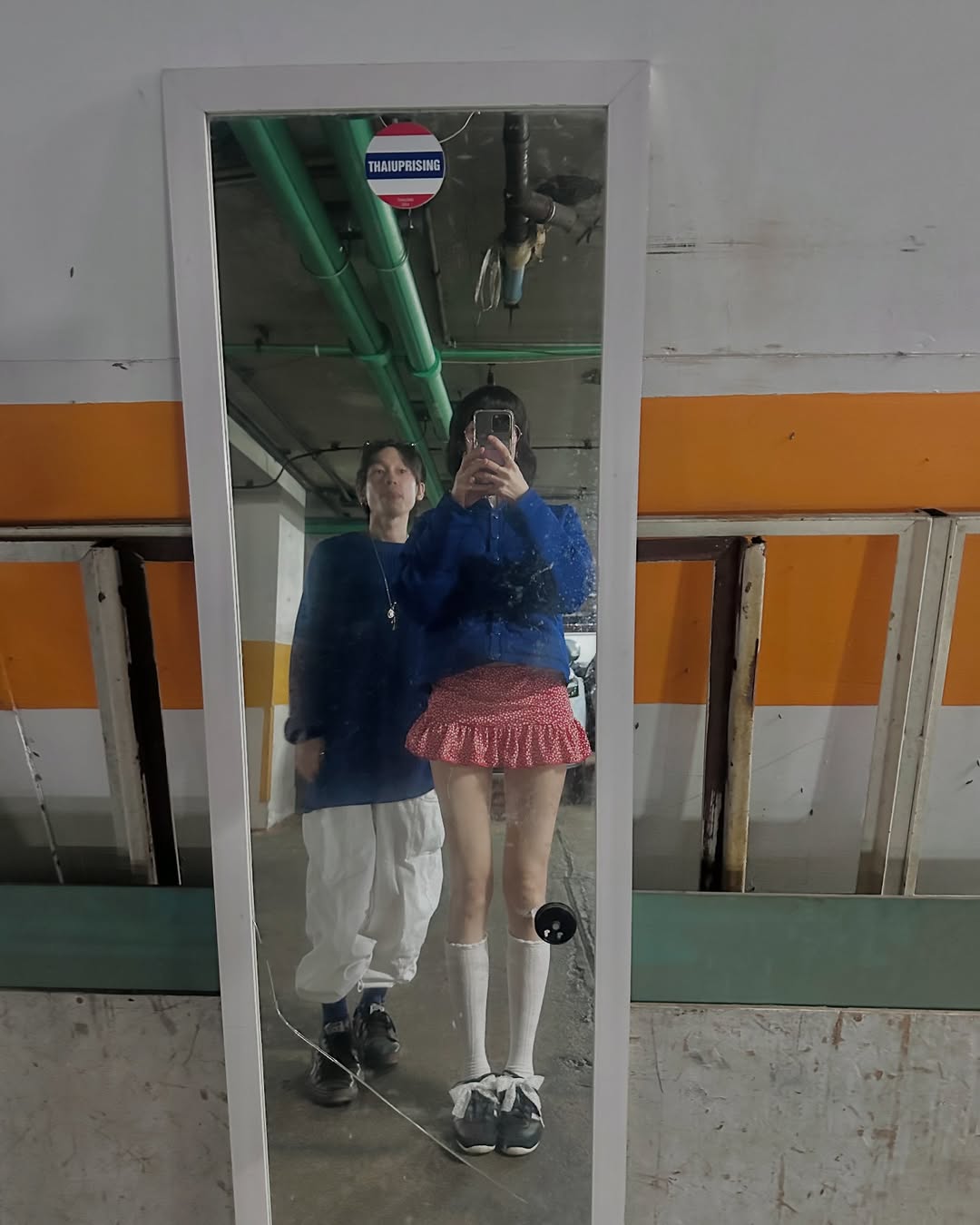 ไอด้า - ไอรดา ศิริวุฒิ