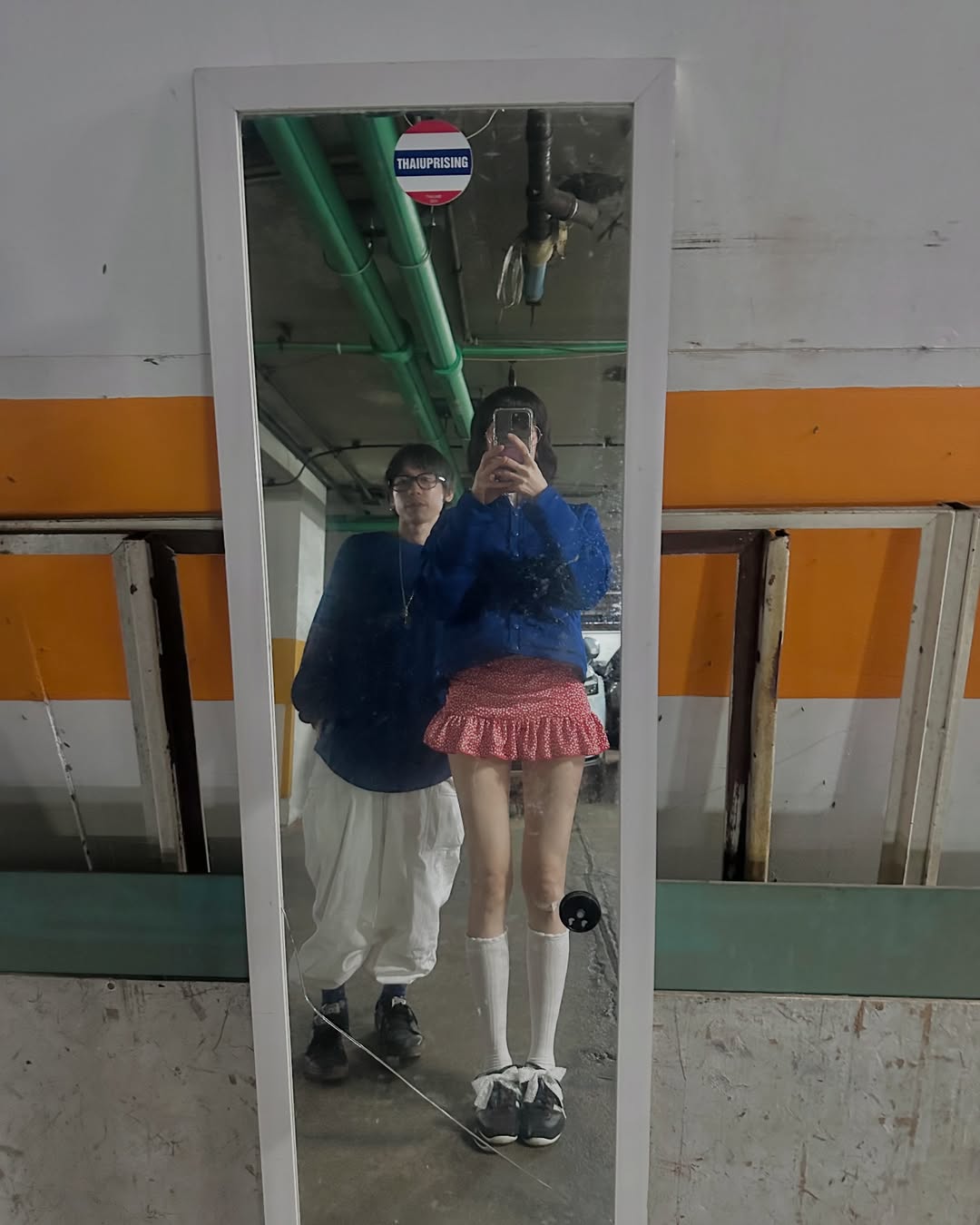 ไอด้า - ไอรดา ศิริวุฒิ