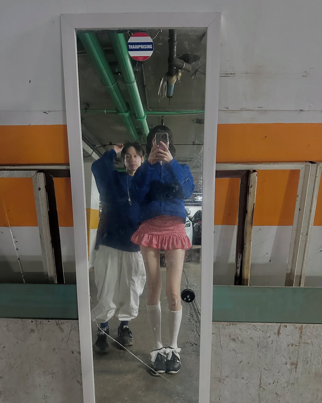 ไอด้า - ไอรดา ศิริวุฒิ