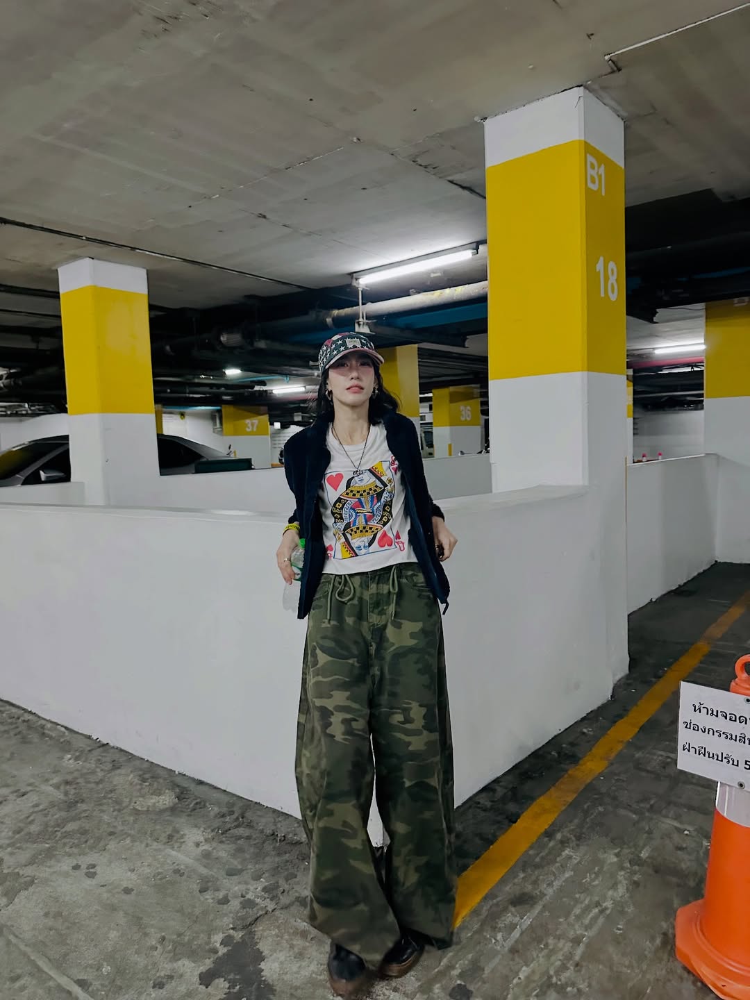 ไอด้า - ไอรดา ศิริวุฒิ