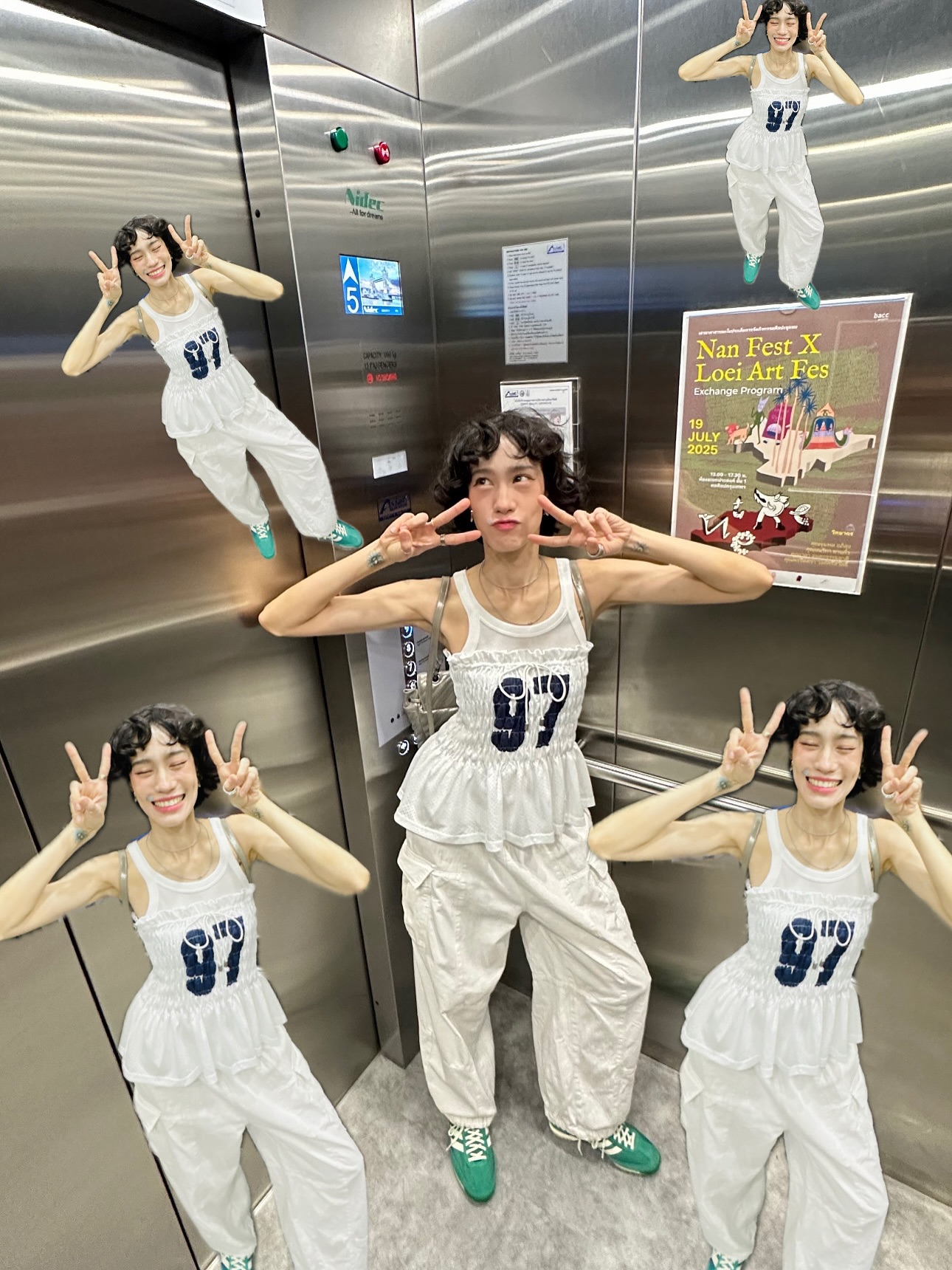 ไอด้า - ไอรดา ศิริวุฒิ