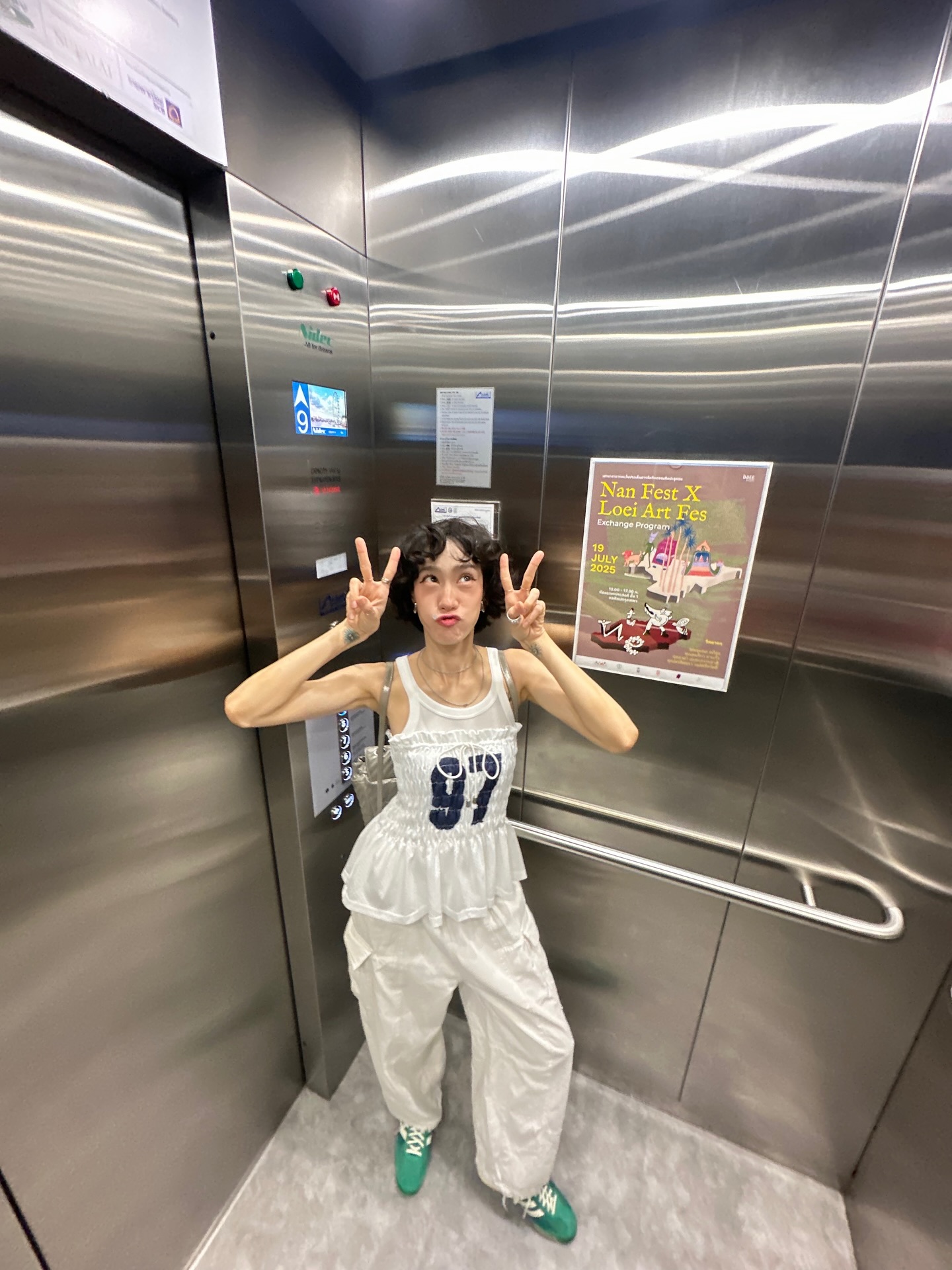ไอด้า - ไอรดา ศิริวุฒิ
