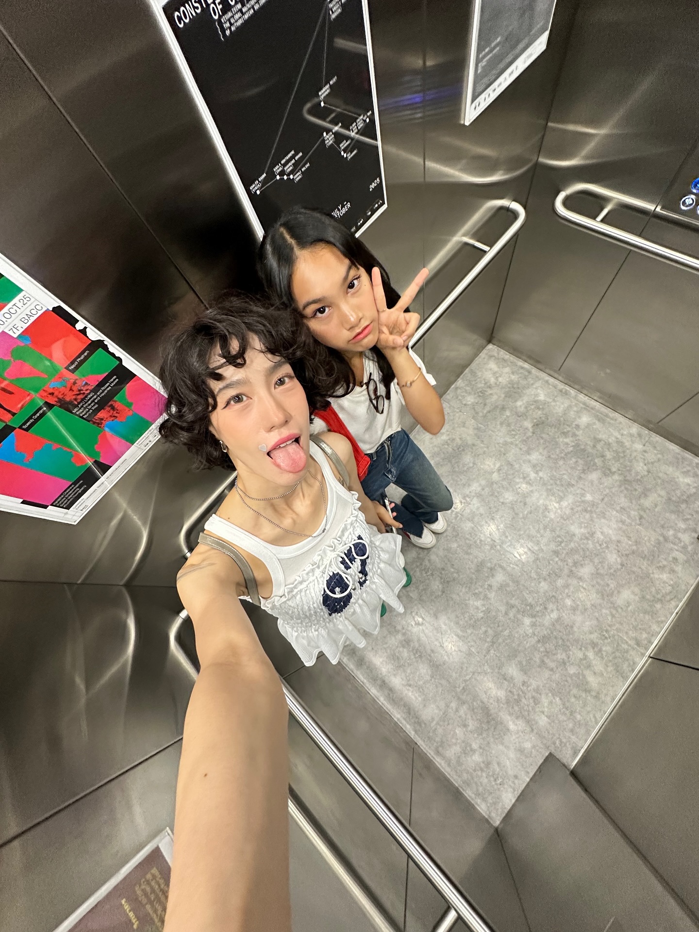ไอด้า - ไอรดา ศิริวุฒิ