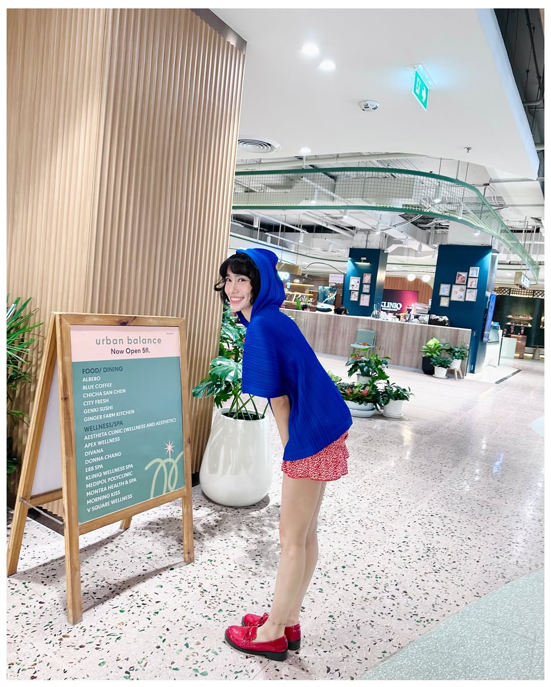 ไอด้า - ไอรดา ศิริวุฒิ