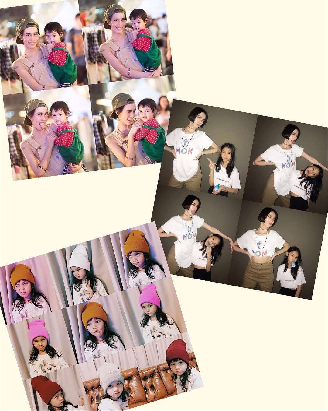 ไอด้า - ไอรดา ศิริวุฒิ