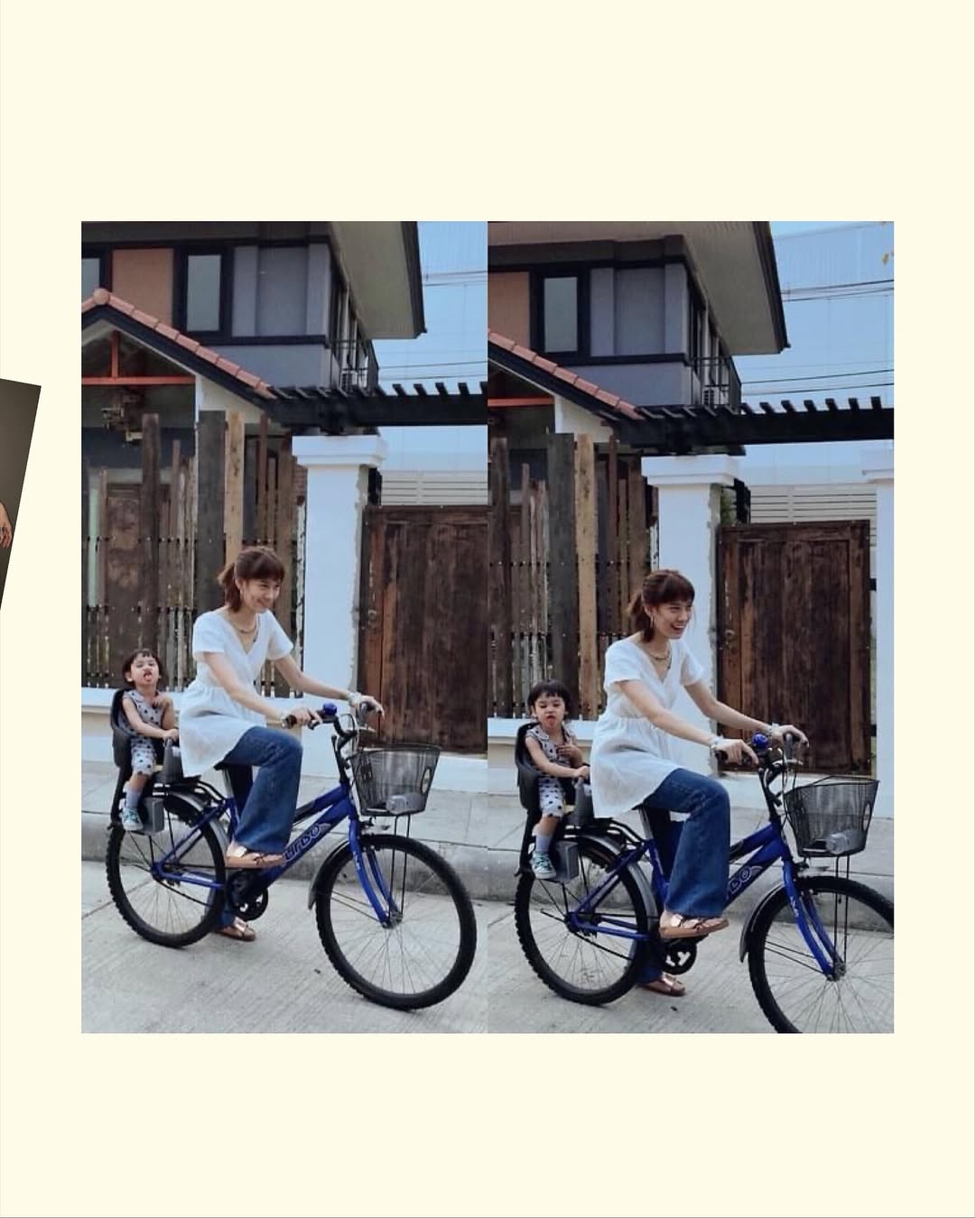 ไอด้า - ไอรดา ศิริวุฒิ