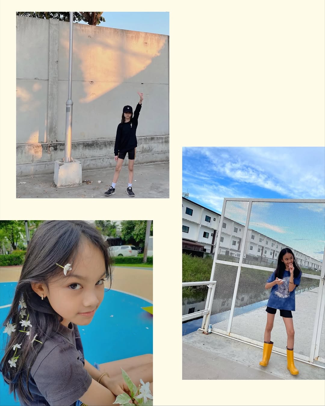 ไอด้า - ไอรดา ศิริวุฒิ