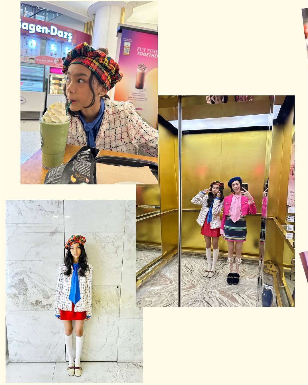 ไอด้า - ไอรดา ศิริวุฒิ