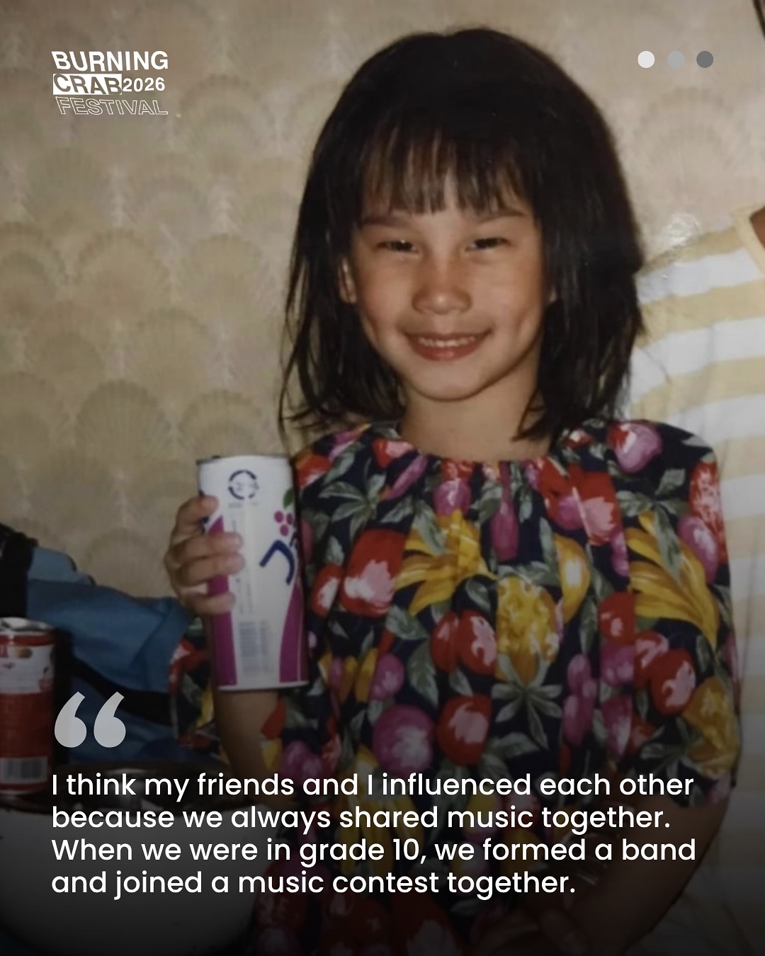 ไอด้า - ไอรดา ศิริวุฒิ