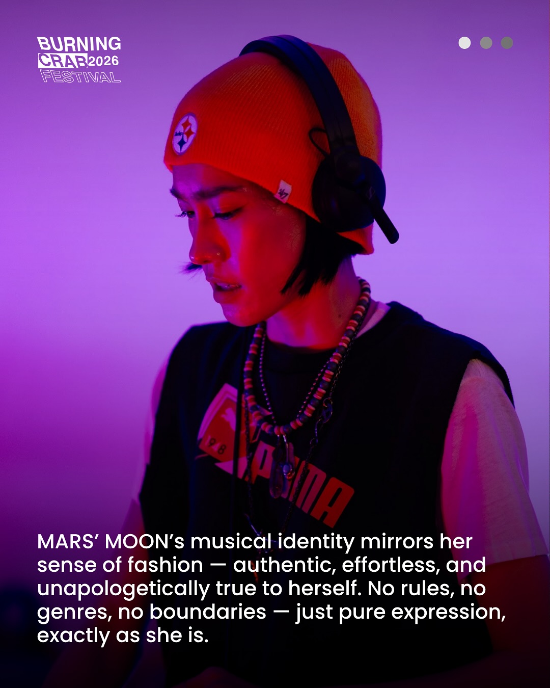 ไอด้า - ไอรดา ศิริวุฒิ