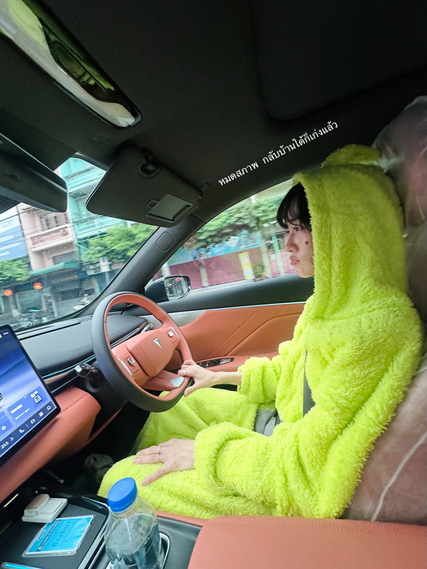 ไอด้า - ไอรดา ศิริวุฒิ