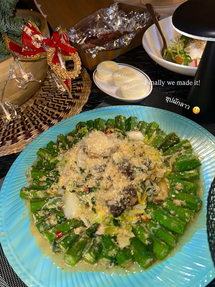 ไอด้า - ไอรดา ศิริวุฒิ