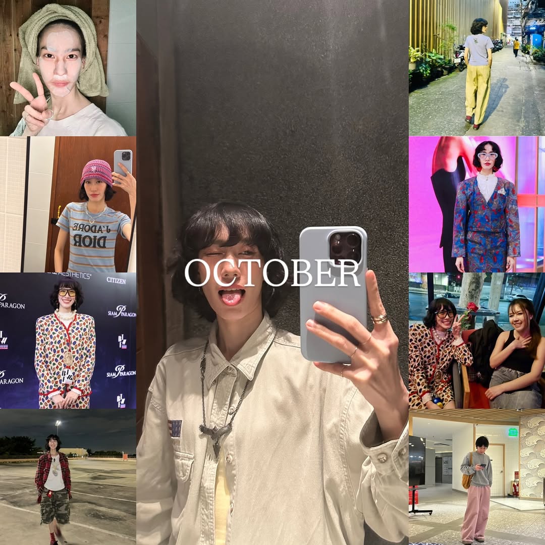 ไอด้า - ไอรดา ศิริวุฒิ