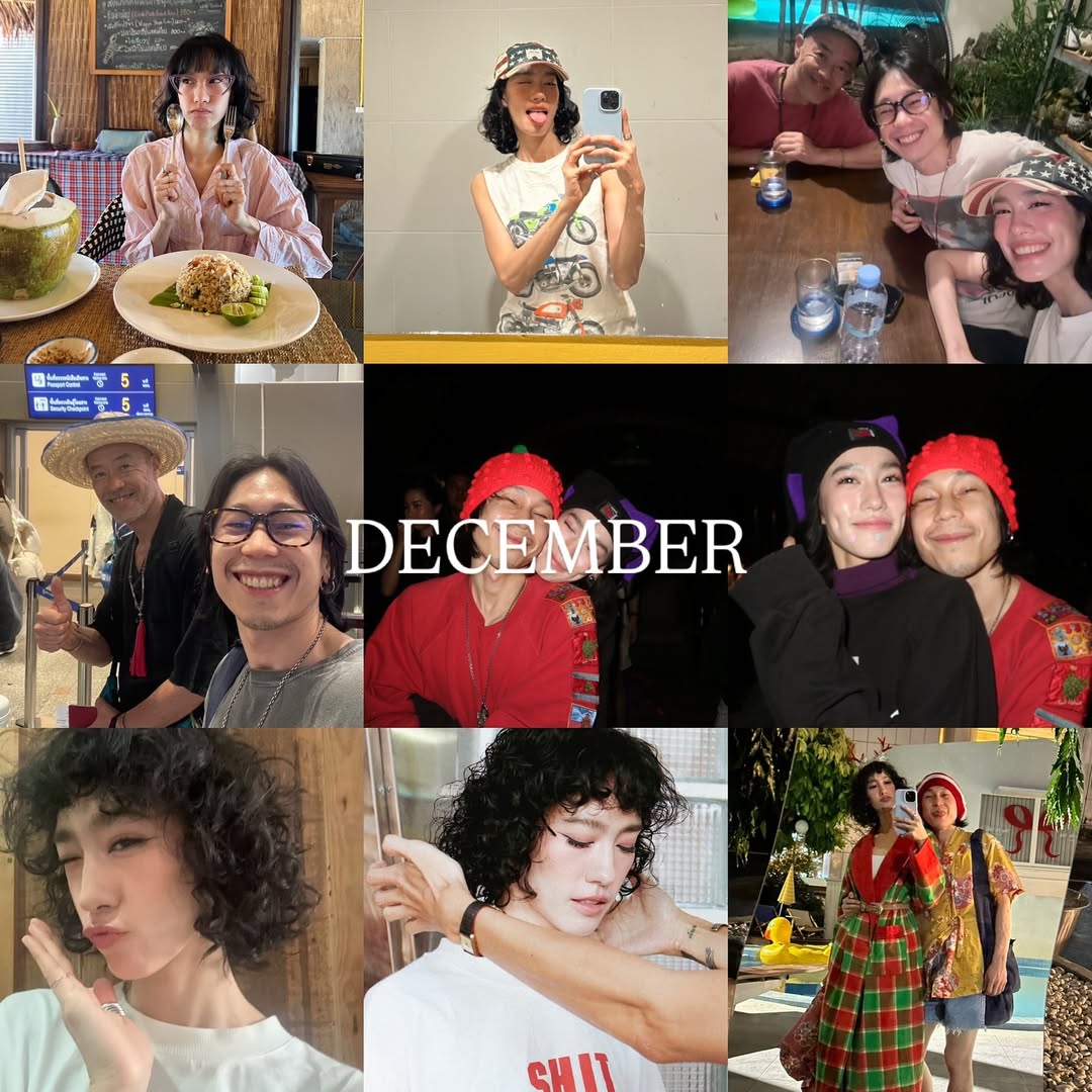 ไอด้า - ไอรดา ศิริวุฒิ