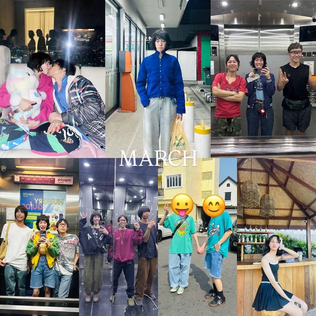 ไอด้า - ไอรดา ศิริวุฒิ