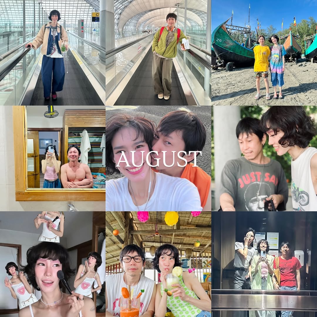 ไอด้า - ไอรดา ศิริวุฒิ