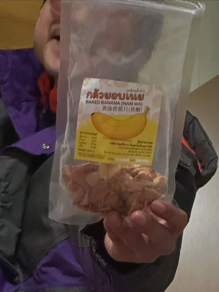 ไอด้า - ไอรดา ศิริวุฒิ