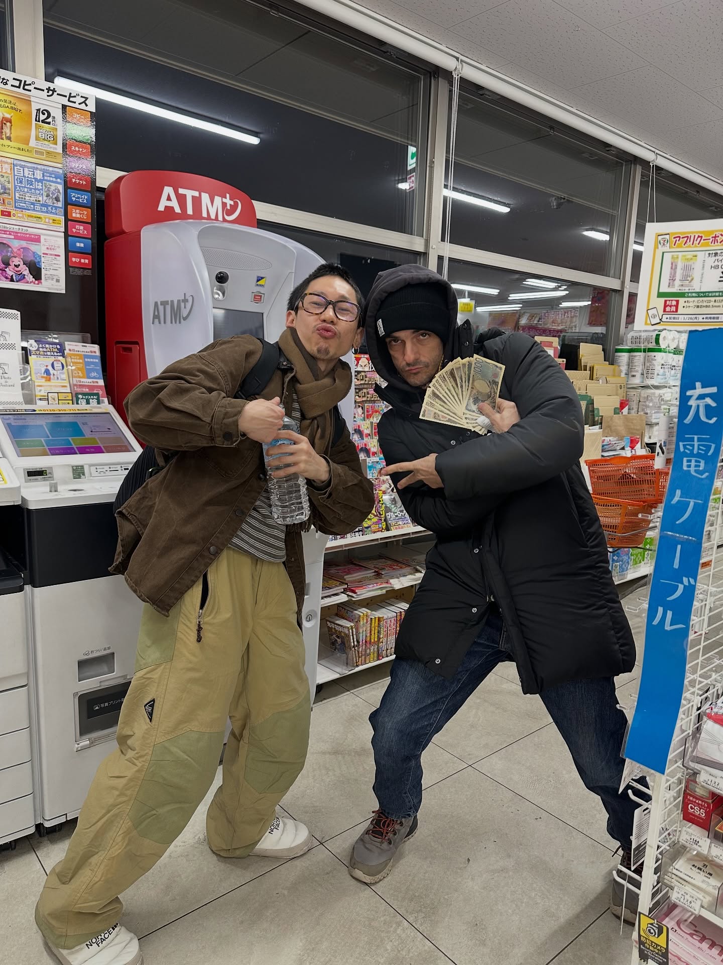 ไอด้า - ไอรดา ศิริวุฒิ