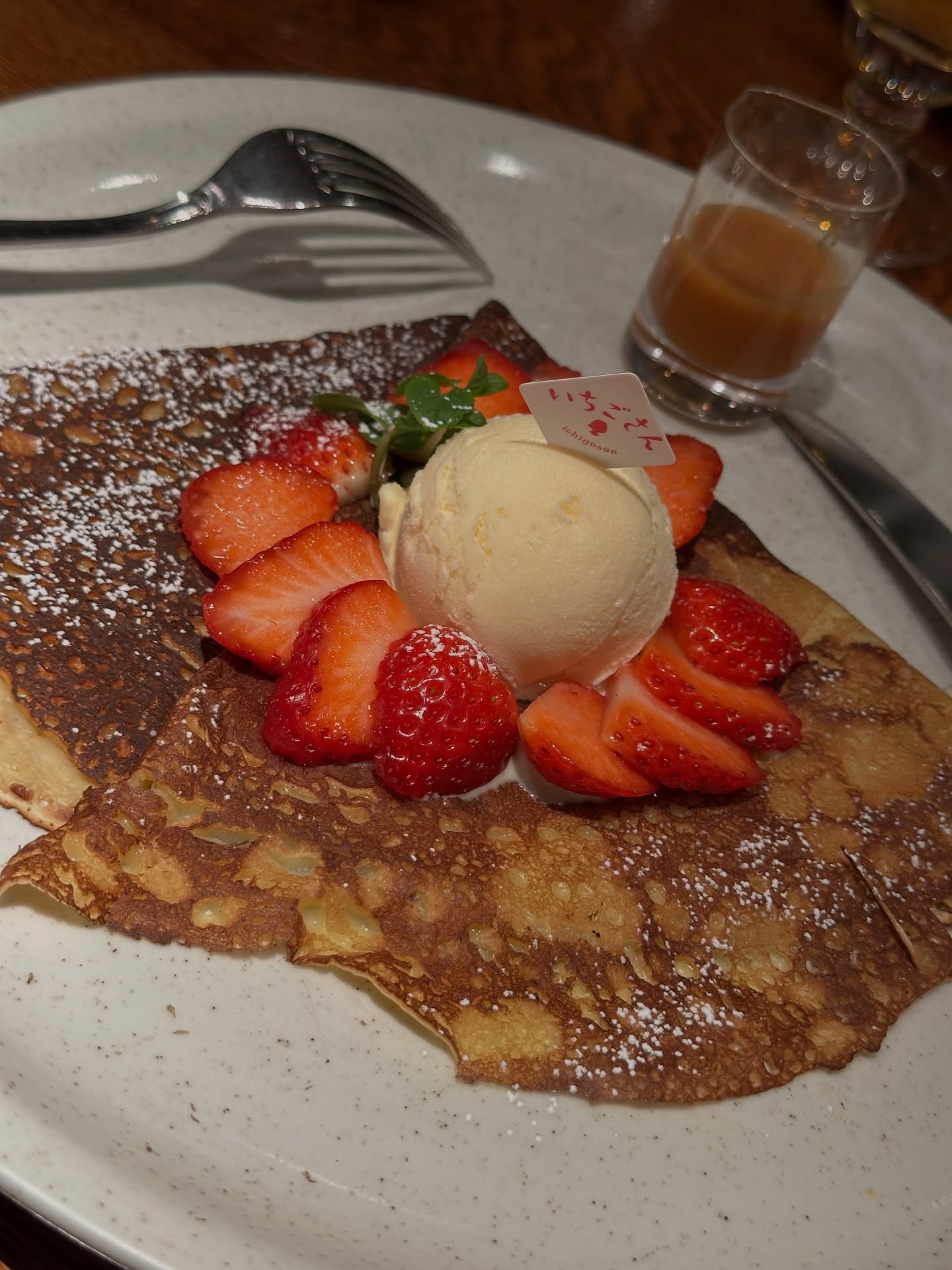 ไอด้า - ไอรดา ศิริวุฒิ