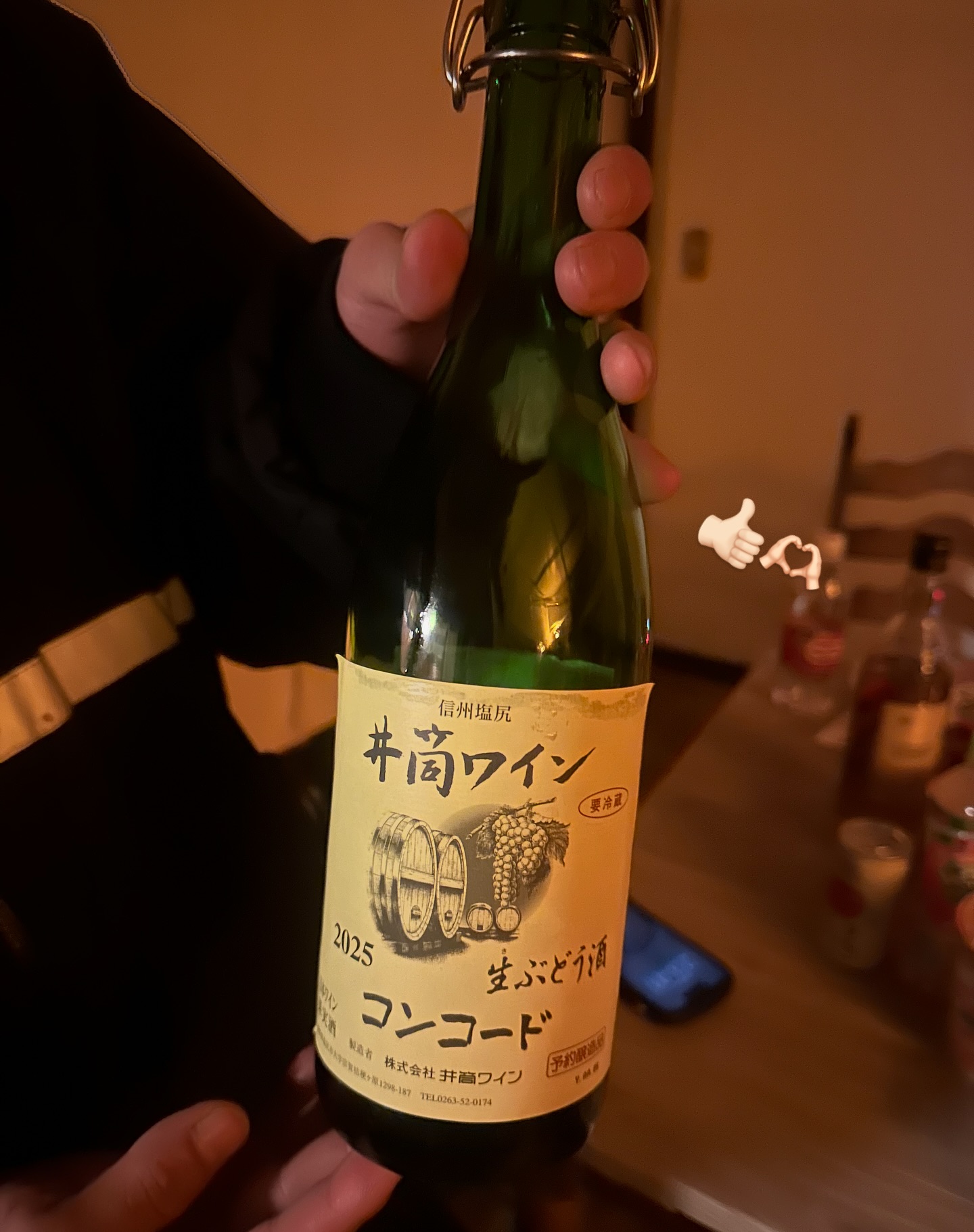 ไอด้า - ไอรดา ศิริวุฒิ