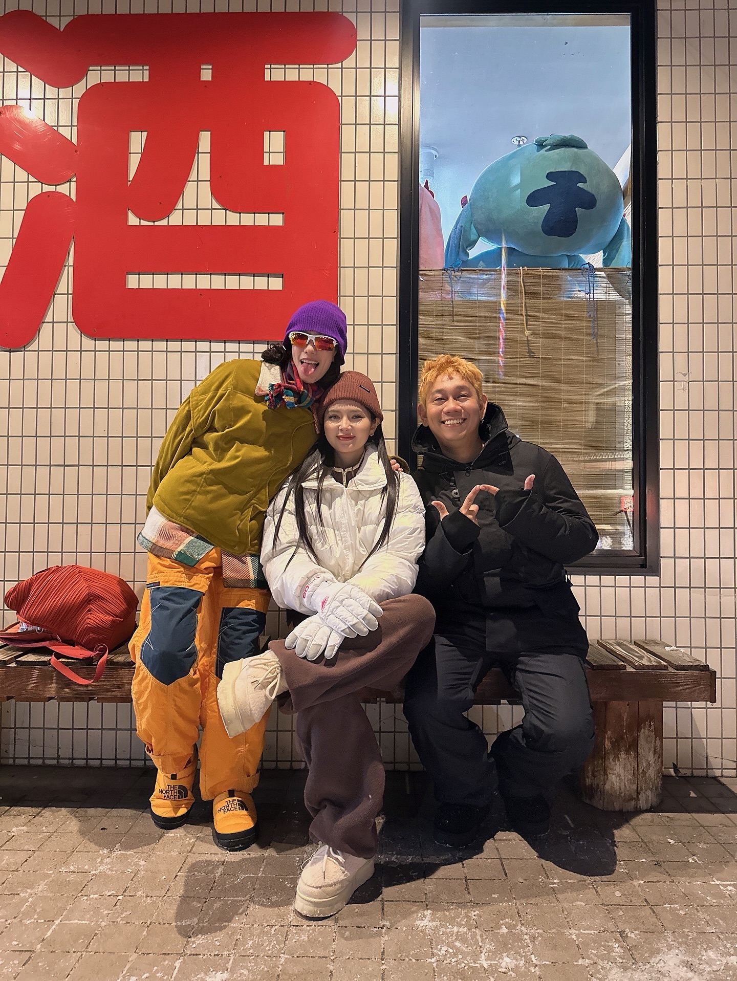 ไอด้า - ไอรดา ศิริวุฒิ