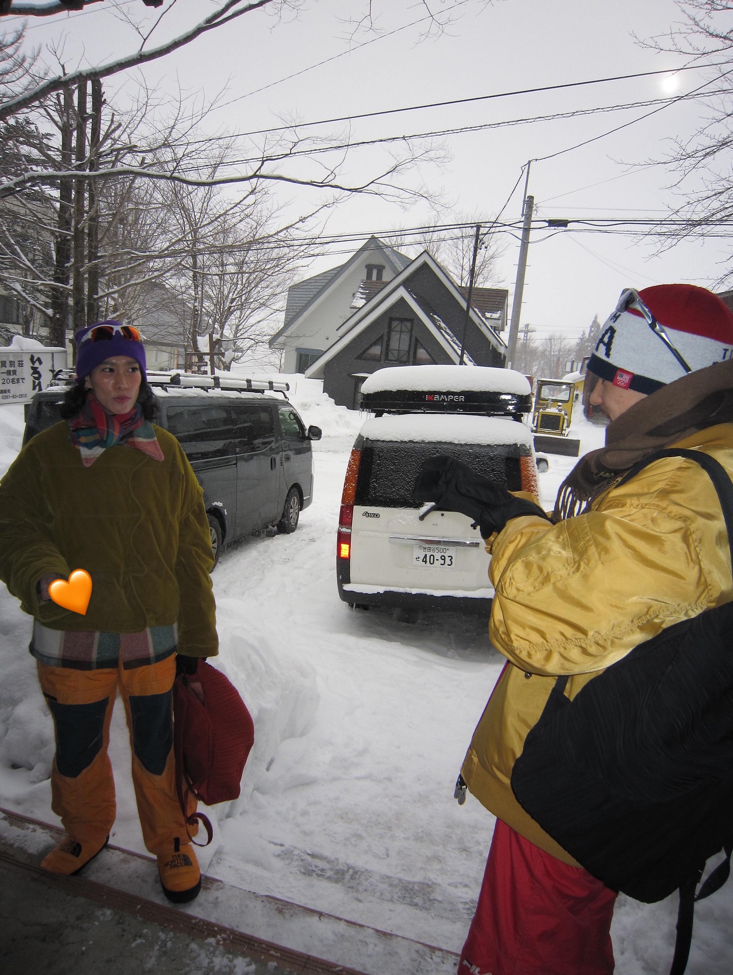 ไอด้า - ไอรดา ศิริวุฒิ