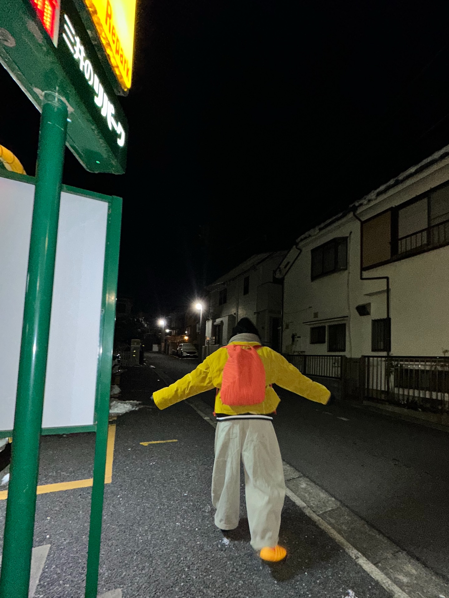 ไอด้า - ไอรดา ศิริวุฒิ