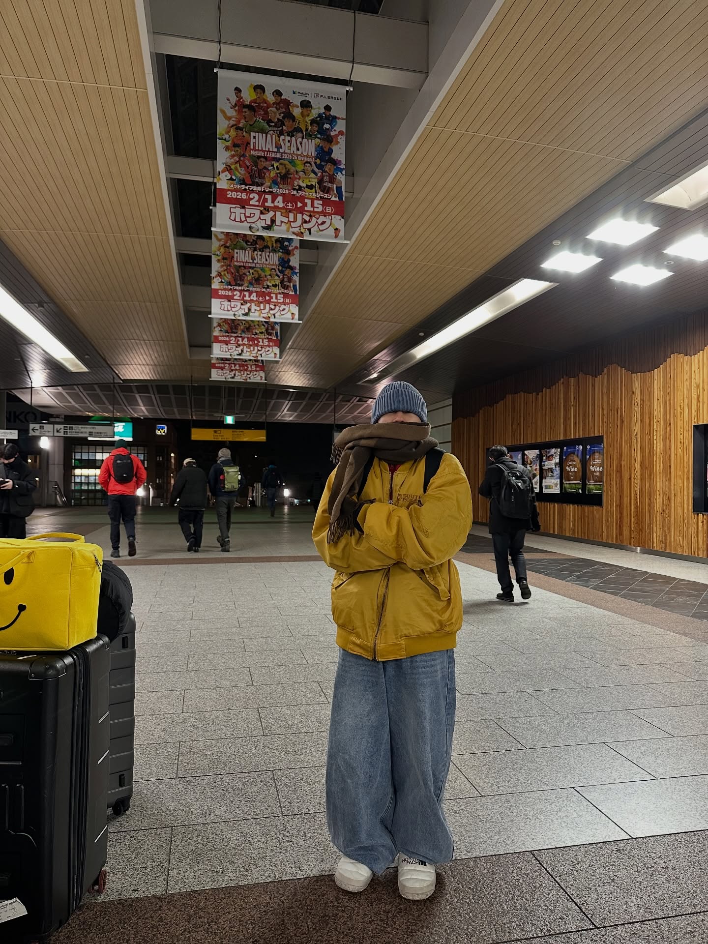 ไอด้า - ไอรดา ศิริวุฒิ