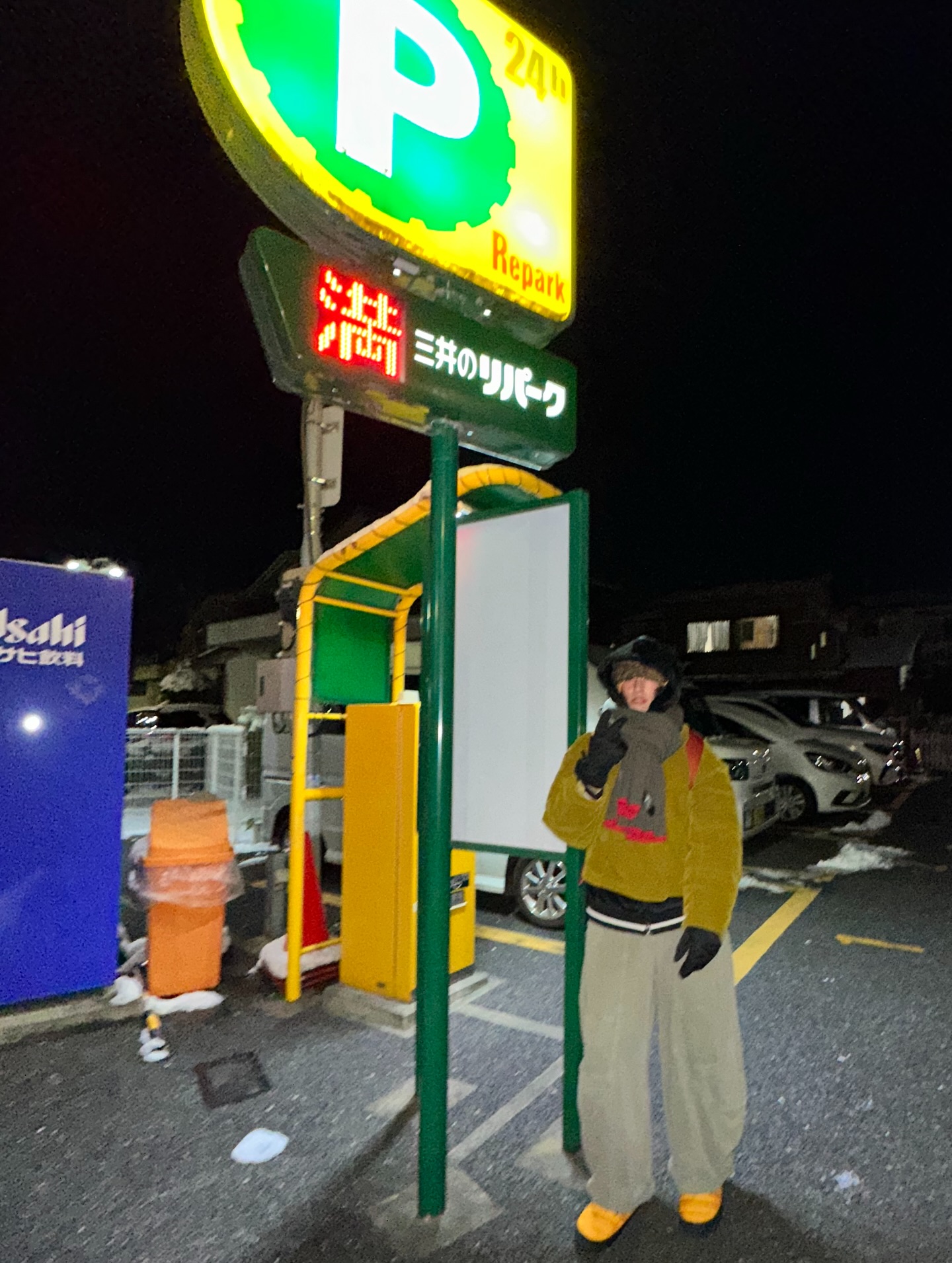 ไอด้า - ไอรดา ศิริวุฒิ