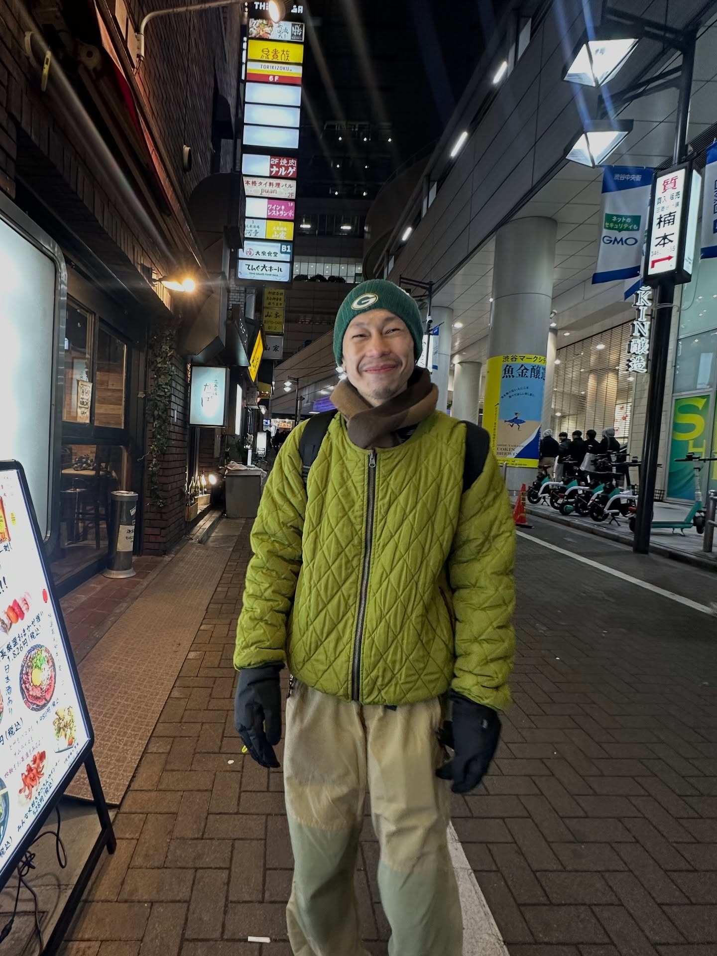 ไอด้า - ไอรดา ศิริวุฒิ