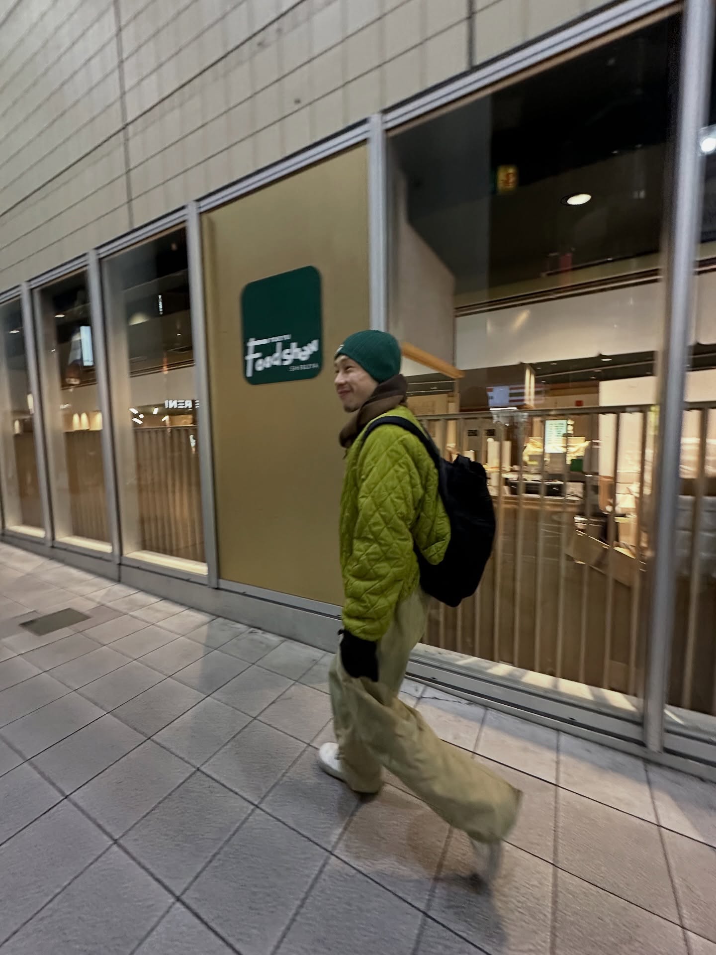 ไอด้า - ไอรดา ศิริวุฒิ