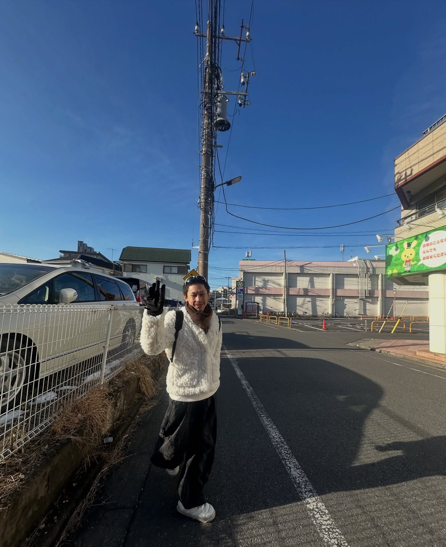 ไอด้า - ไอรดา ศิริวุฒิ