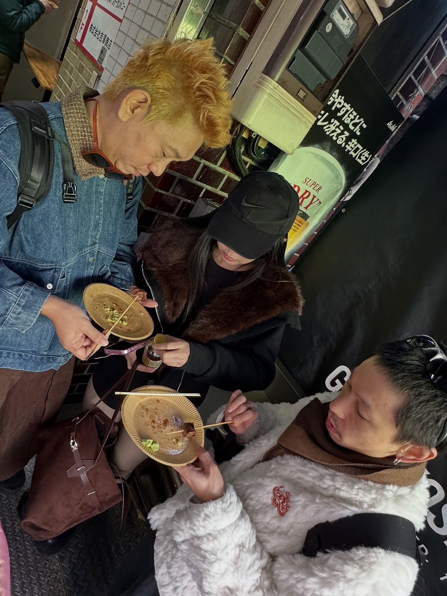 ไอด้า - ไอรดา ศิริวุฒิ