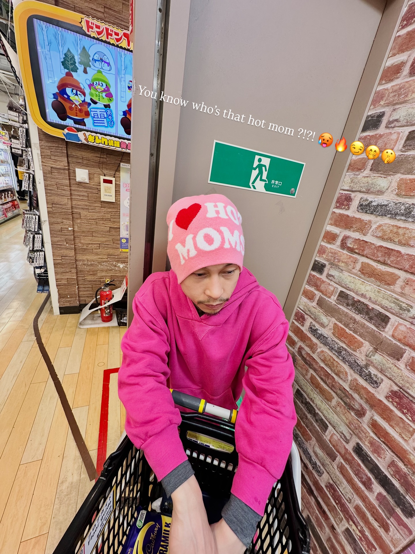 ไอด้า - ไอรดา ศิริวุฒิ