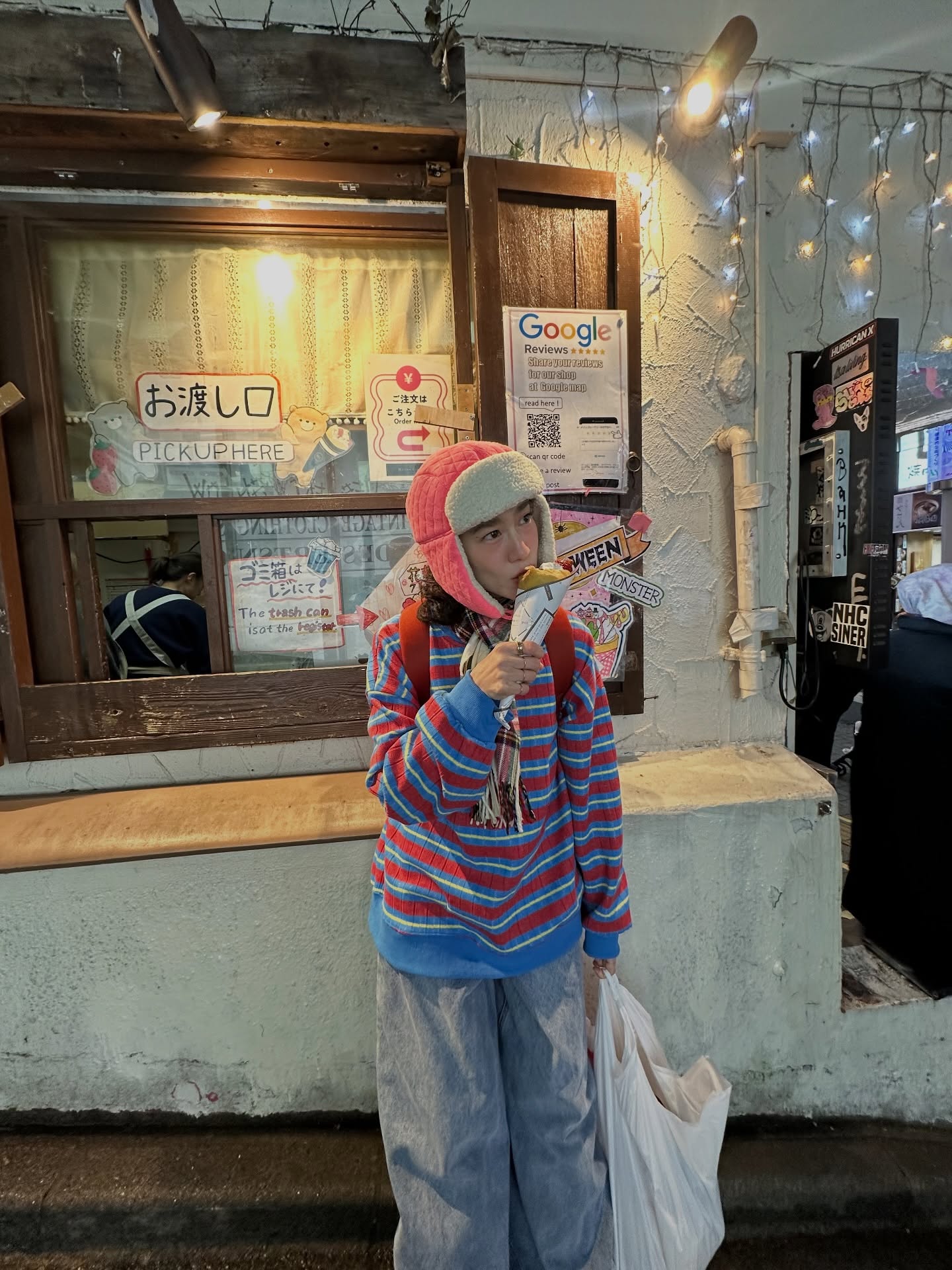 ไอด้า - ไอรดา ศิริวุฒิ