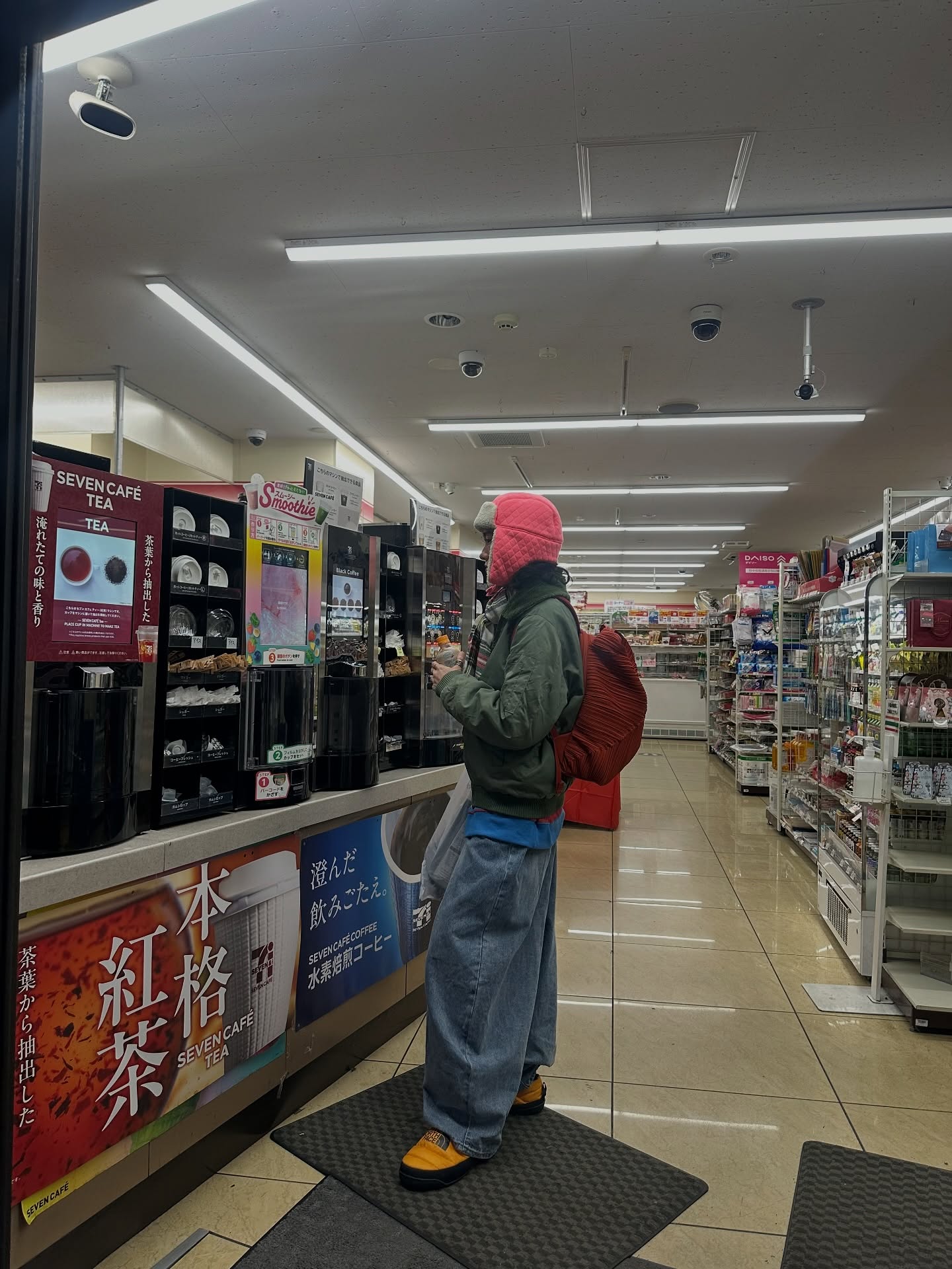 ไอด้า - ไอรดา ศิริวุฒิ