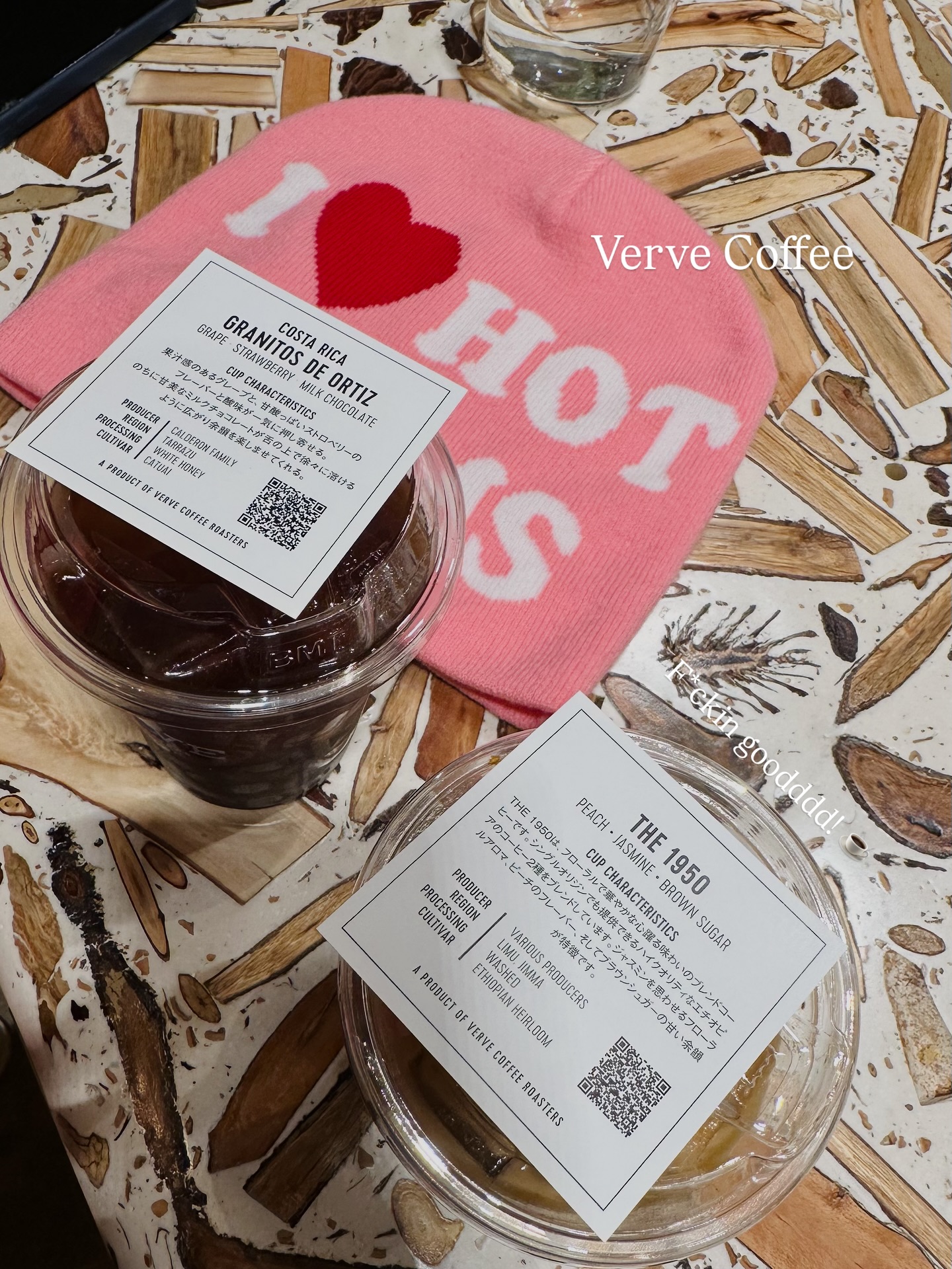 ไอด้า - ไอรดา ศิริวุฒิ